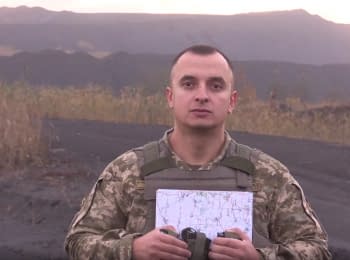 12 attacks on the ATO' forces positions, 4 soldiers were wounded - digest on 10.10.2017