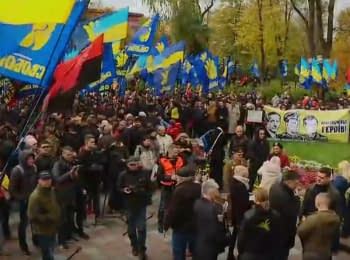 "March of Glory" in Kyiv