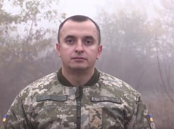 44 attacks on the ATO' forces' positions, 2 soldiers were wounded - digest on 18.10.2017