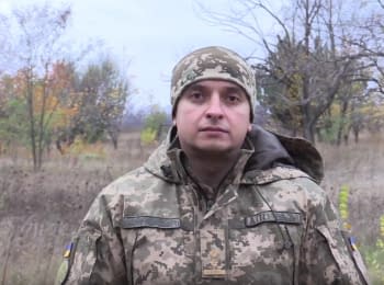 10 attacks on the ATO' forces' positions, 1 soldier was wounded - digest on 31.10.2017