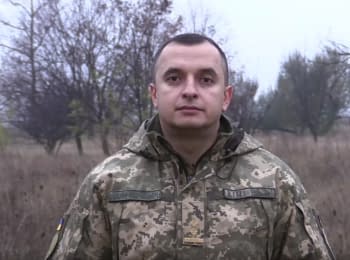 17 attacks on the ATO' forces' positions, 2 soldiers were killed - digest on 08.11.2017