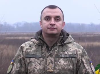19 attacks on the ATO' forces' positions, 1 soldier was killed - digest on 09.11.2017