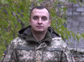 33 attacks on the ATO' forces' positions, 2 soldier were wounded - digest on 11.11.2017