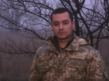 26 attacks on the ATO' forces' positions, 1 soldier was wounded - digest on 20.11.2017