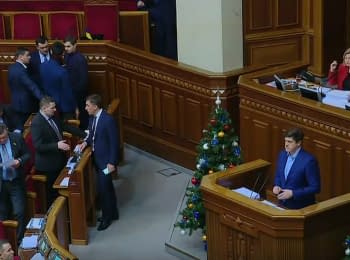 Verkhovna Rada: Law on de-occupation. Clash between protesters and security forces
