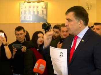 Saakashvili's case: suit for deprivation of citizenship