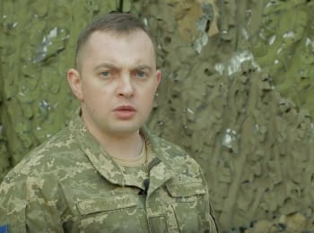 52 attacks on ATO' forces' positions, 1 soldier was killed - digest on 17.04.2018