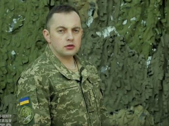 44 attacks on the ATO' forces' positions, 5 soldiers were wounded - digest on 24.04.2018