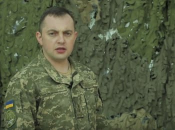 52 attacks on the ATO' forces' positions, 5 soldiers were wounded - digest on 27.04.2018