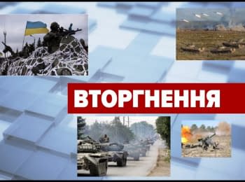 5 канал. Прямой эфир