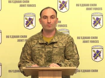 27 обстрілів з боку бойовиків, 3 військових поранено - прес-центр Об'єднаних сил, 12.06.2018