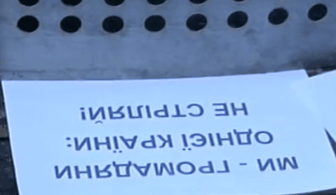 Журналісти прийшли пояснити силовикам, що вони не мішені