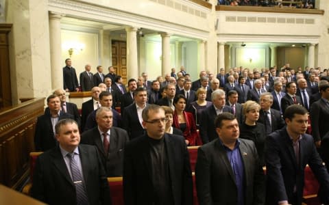 У Раді почалось засідання позачергової сесії