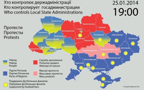Територія протесту на 19.00 (інфографіка)