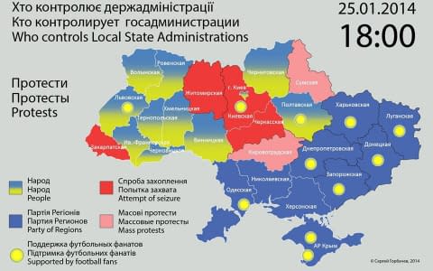 Територія протесту на 18.00 (інфографіка)