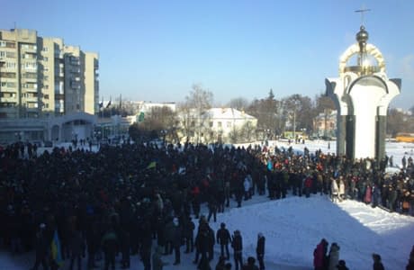 У Луцьку ОДА взяли в облогу, голова обларади пішов у відставку