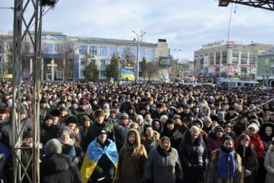 У Рівному мітингувальники захопили облдержадміністрацію