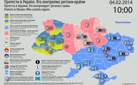 Протести в Україні. Хто контролює регіони (інфографіка)