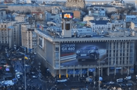 На Майдан принесли вибухівку, постраждали двоє активістів