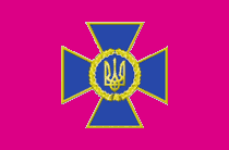 СБУ екстрено готується до терактів