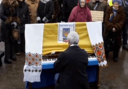 Революційне піаніно зазвучало у містах України
