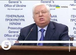 Пшонка: Закон "Про аністію" набуде чинності 17 лютого