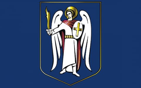Опозиція передала владі будівлю КМДА
