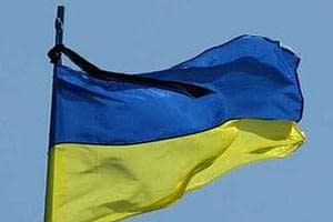 В Україні - день жалоби