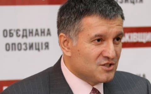 Арсен Аваков призначений в.о. глави МВС