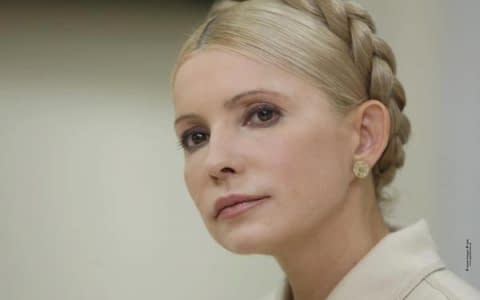 Тимошенко вийшла на волю