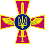Десантники, розвідники та «Альфа» обіцяють служити народу