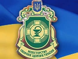 Жертвами сутичок в центрі Києва стали 77 осіб