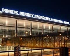 Януковича, Пшонку, Захарченка та Клименка не випустили з країни