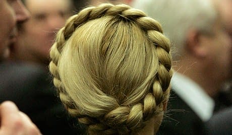 Тимошенко просить не розглядати її кандидатуру на посаду глави уряду