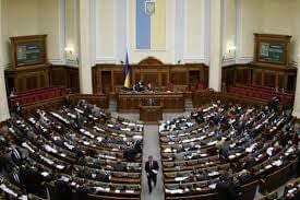 ВЕРХОВНА РАДА ОБРАЛА НОВИЙ УРЯД