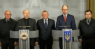 Війська України переведено у найвищій ступінь готовності