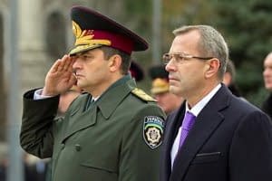 Клюєва і Захарченка тепер також розшукує міліція