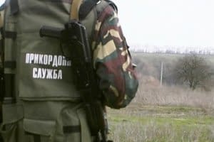 Українські силовики почали операцію «Кордон»