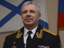 ГПУ відкрила кримінальну справу проти командувача Чорноморським флотом
