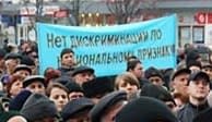 Нова влада в Криму вже зібралася відбирати в кримських татар землі