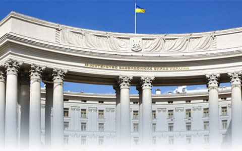 МЗС висловив протест проти визнання Росією незалежності Криму