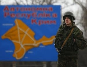 Кримська самопроголошена влада хоче відібрати майно і зброю українських військових