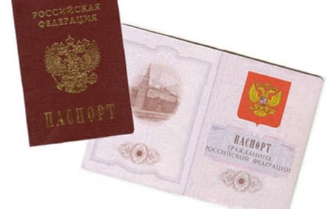 РФ почала видачу російських паспортів у Криму