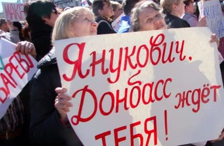 У Донецьку 2000 сепаратистів пішли «виселяти» губернатора Таруту