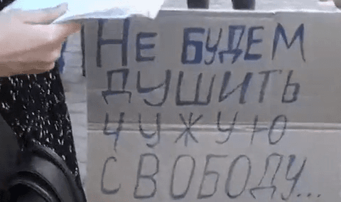 Бурятія протестувала проти агресії Росії в Криму