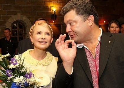 ЦВК зареєструвала Порошенка і Тимошенко кандидатами у президенти