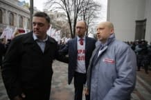 ГПУ закрила кримінальні справи проти Турчинова, Тягнибока і Ляшка