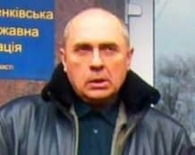 Зниклий на Черкащині активіст Майдану був закатований до смерті