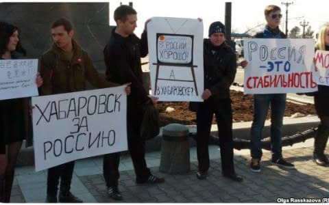 На мітингу у Хабаровську заявили, що хочуть «приєднатись» до успішної Росії